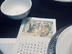 -萬國春·中菜馆(颐和公馆店)