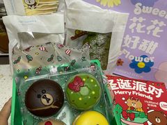 圣诞节小蛋糕-好利来(五一广场店)