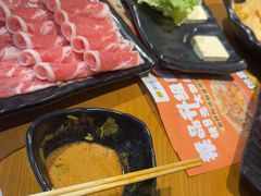 -呷哺呷哺 黄金牧场 (盛世天骄店)