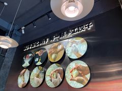 -四姐妹东北饺子(沙尾路店)