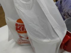 -汉堡王(北京三里屯购物中心)