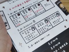 -无牌咖啡&酒馆