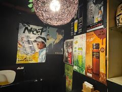 -日本料理神拉面