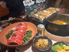 -芸山季·云南野生菌火锅(人民广场来福士店)