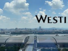 -广交会威斯汀酒店