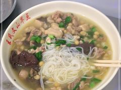 -文山荷鲜居(翠湖店)