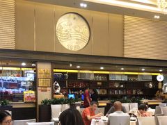 -北海渔村酒楼·粤菜海鲜点心(新华店)