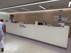 -广州和睦家医院·医学月子