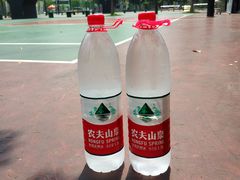 -天河体育中心篮球城