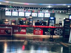 -天幕新彩云国际影城(激光巨幕店)