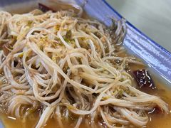 -好地方花椒鸡