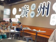 大堂-小螺大作·螺蛳粉火锅(林和西店)