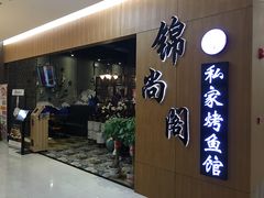 -新荟城(望京店)