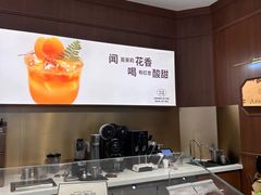 -裕莲茶楼(南京江北虹悦城店)