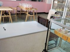 -中关村茶点