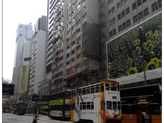 门面-Apple 零售店(Causeway Bay)