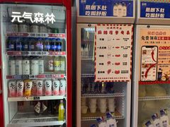 -阿福板凳面(观音桥店)