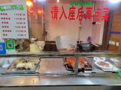 -姐妹临高乳猪店(海垦路店)