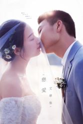 -经典婚纱摄影美学馆·私人定制