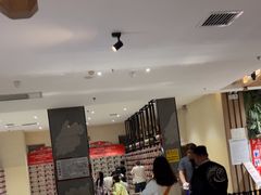 -乐汤汇温泉生活馆