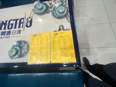 -天津乾毓德饭庄·清真传统炒菜·海鲜烧烤(咸阳路店)