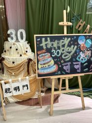 -恒悦贝贝月子会所(海珠店)