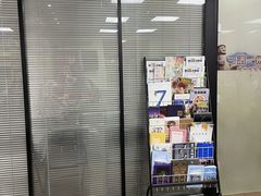 -百济韩国语(虹口校区)