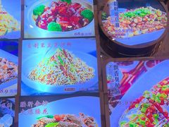 -九转小磨·东北菜老字号(祥安店)