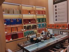 -八马茶业(胜利路旗舰店星海湾茶馆)