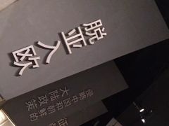 -中国甲午战争博物院