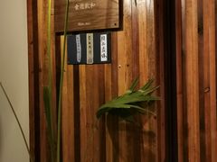 -仙峰天然面包(迎宾路店)