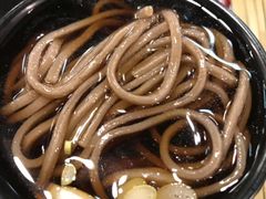 -井上家(大兴街店)
