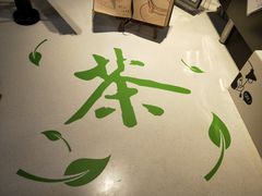 -麦当劳(松江店)