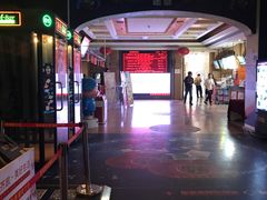 -星美国际影商城(虹口店)