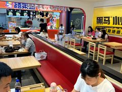 -米村拌饭(活力城店)