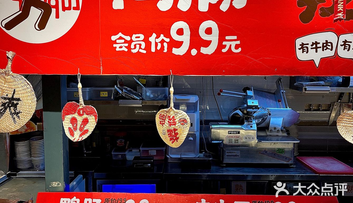 (厦门)已经吃到姐妹准备的跨年蛋糕了!!