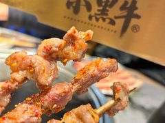 -小黑牛烤肉(聚隆店)