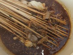 -拈签一笑黄牛肉辣卤串串