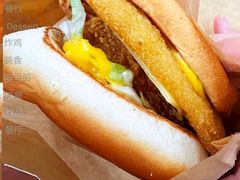 芝芝酪酪堡-麦当劳(宾水西道店)