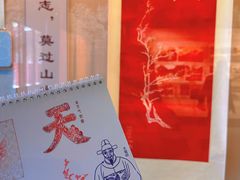 -苏州碑刻博物馆