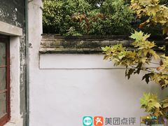 -溪口-滕头旅游景区