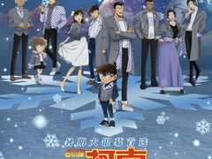 -万象影城(杭州万象城IMAX激光店)