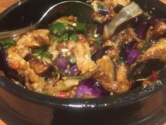 茄子煲-眷湘Easterly Santa Clara
