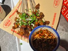 -怪噜范·贵阳小吃大排档(金源旗舰店)