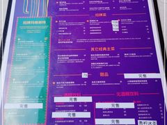 -Chili's Cafe&Bar奇利斯(滨江店)