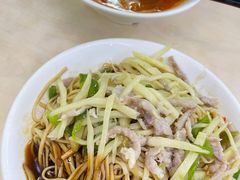 三丝冷面-玉华饮食店(茅台路店)