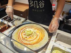 -多几谷·煎饼(上海七宝领展广场店)