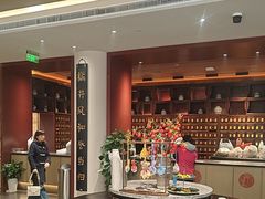 -南京君和堂中医门诊部