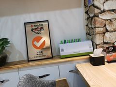 -冰冰酱(新都心店)