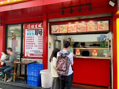 -冯姐生蚝(迎宾广场店)